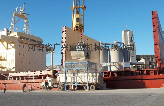 電動(dòng)液壓雙瓣抓斗-(1)
