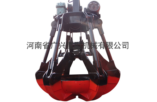 電動蝸輪式多瓣抓斗
