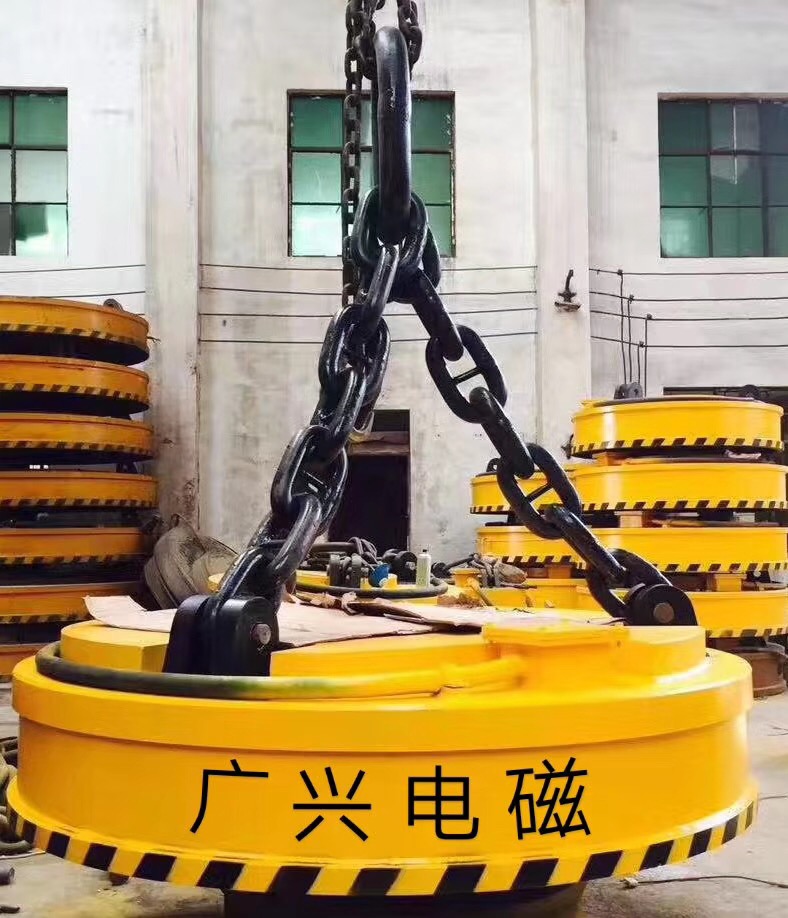 電磁吸盤
